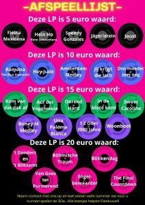 Jukebox